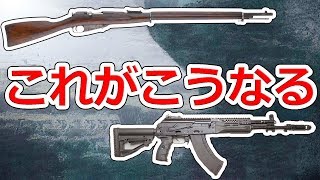 軍用ライフルの歴史:ボルトアクションから最新トレンドまで【NHG】