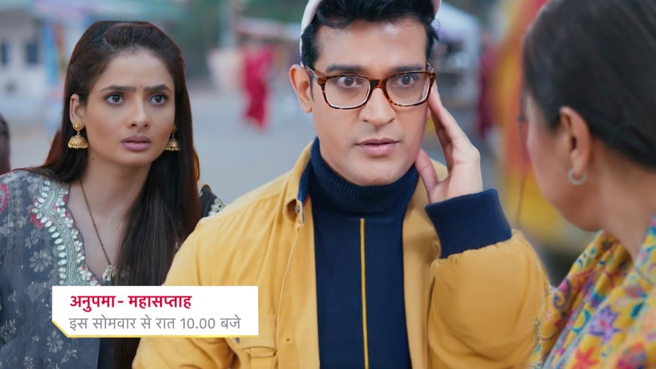 Anupama Slap Diwakar & Expose in front of his Wife || ANUPAMAA || UPCOMING TWIST