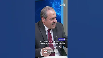 معلومات حصرية عن امتحانات الوزارة لجيل 2008 