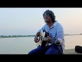 Alo Alo Tahsan Guitar Covered By Mridul Mahmud Alo Alo Tahsan Guitar Covered By Mridul Mahmud