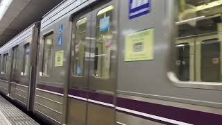 Osaka Metro 谷町線22系　16編成発車シーン