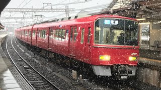 名鉄3500系3508f+3100系3123f 急行豊橋行き笠松駅発車