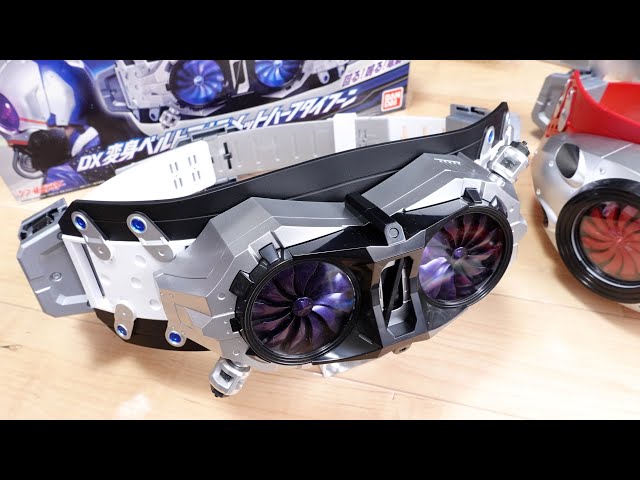 DX変身ベルトルアルティメットハーフタイフーン DX変身ベルト アルティメットハーフタイフーン （試作改造型