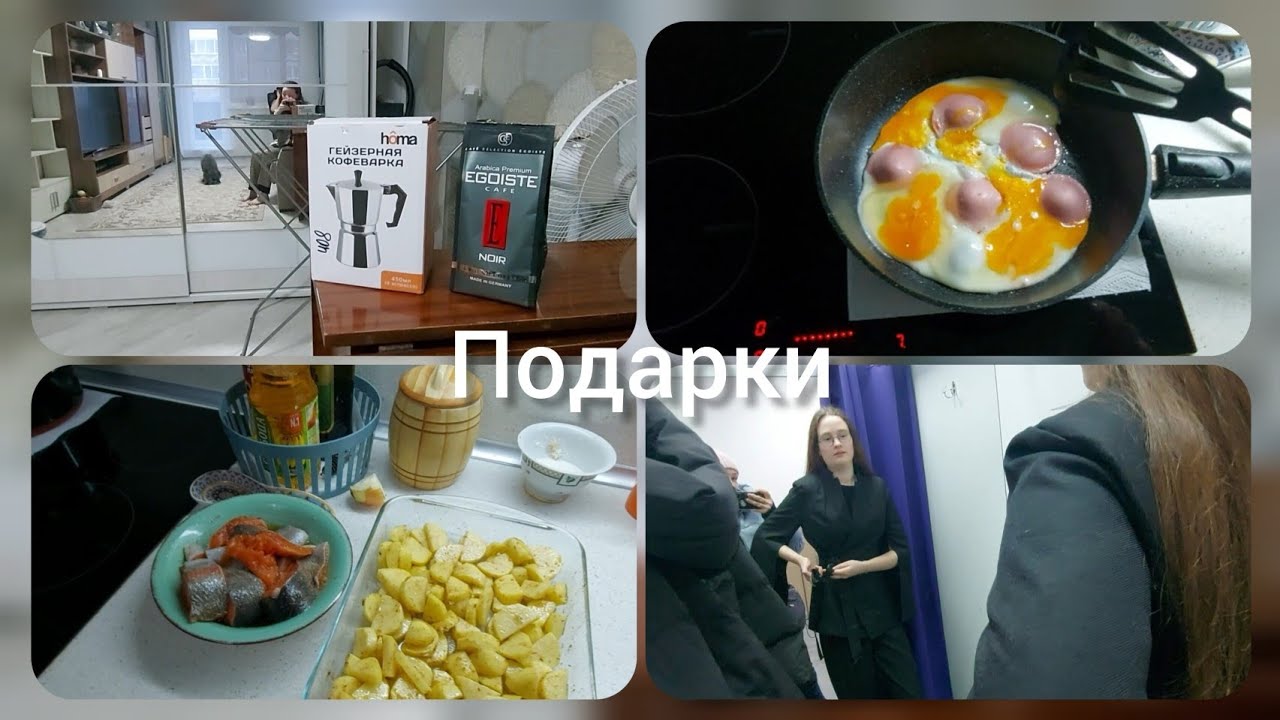 📽Отмечаем 23 февраля//Покупки//Дочь красотка ❤️# реальнаяжизнь 