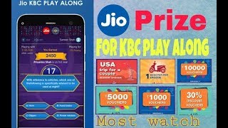 Jio KBC Play Along prize declared, prize for jio Kaun Banega Crorepati play along screenshot 3