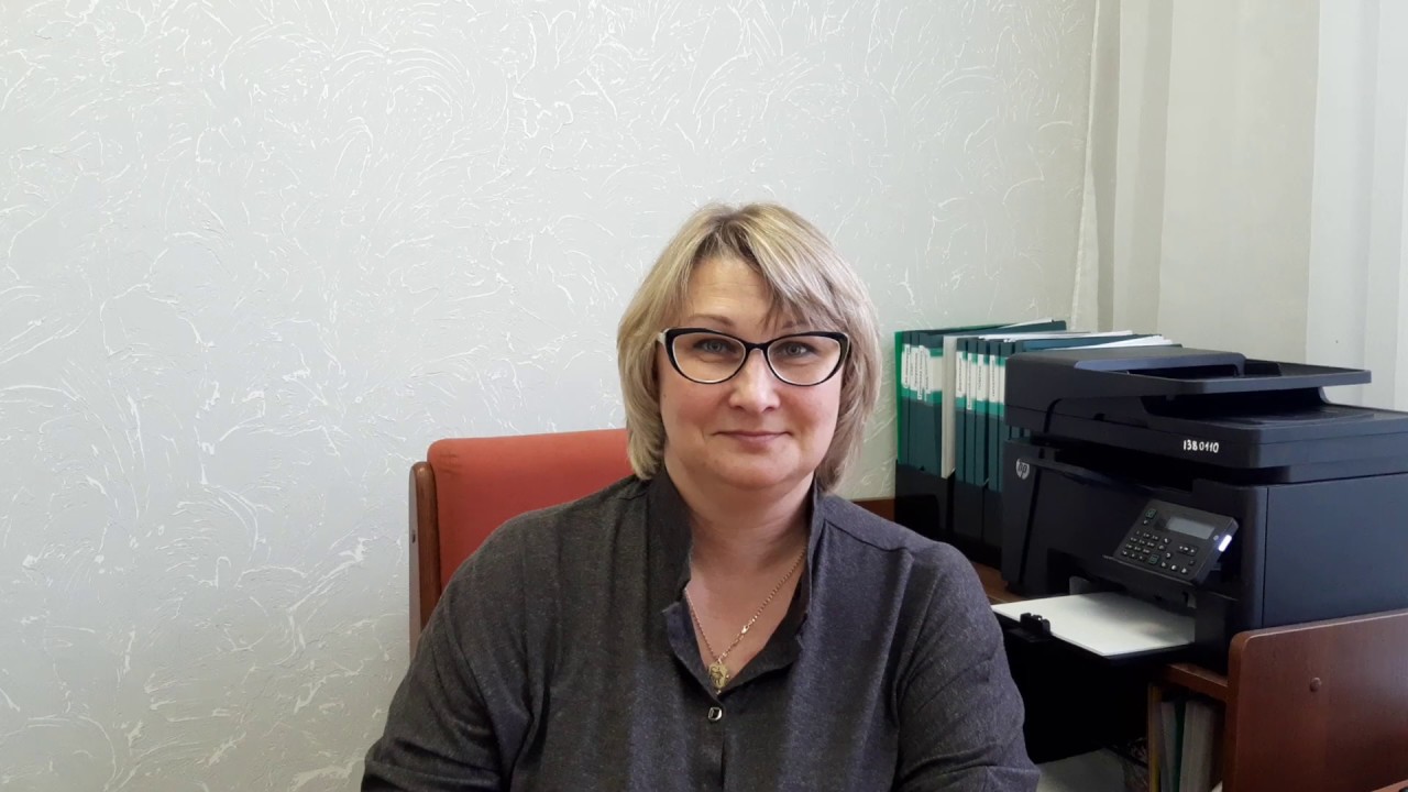 Калина елена валентиновна