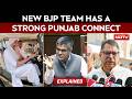 Punjab News | Explained: Nitin Nabin’s New BJP Team Has A Strong Punjab Connect