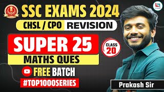 SSC 2024 - Top 1000 Maths Questions | Day - 20 | All Exam Target By Prakash Sir