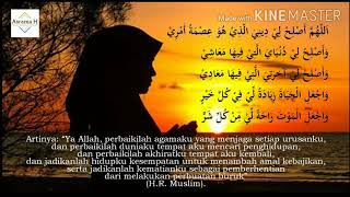 Allahumma Ashlih Li Dini |Santri Ngalah Asrama H