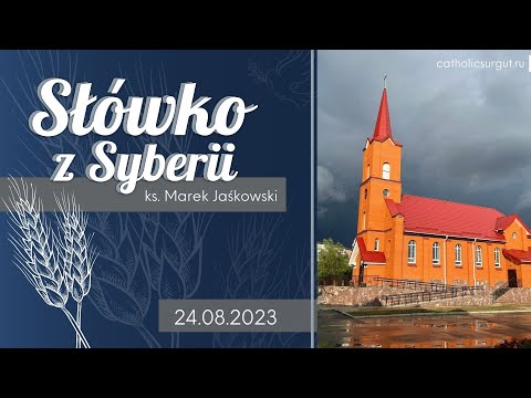 Wideo: Jakie są imiona synów Posejdona?