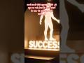 #viral#trending#shortsfeed#motivation#dailyroutine#dailyvlog#ssc#cgl#chsl#dailyroutine#dailyvlog