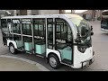 2024 Distri Mob Electric Shuttle Bus Review | TruckTube