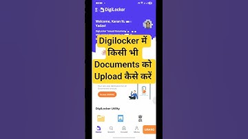 How to upload documents in Digilocker | How to upload documents in Digilocker 2025 | #digilocker
