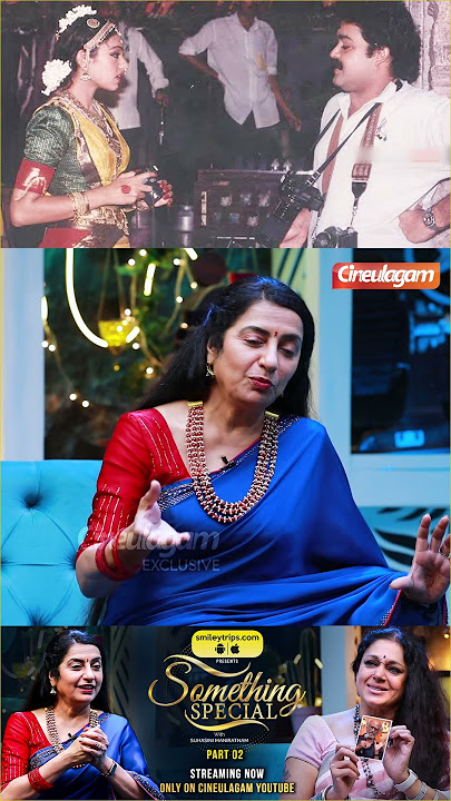 Mohanlal & Shobana Combo❤️ #shobana #suhasinimaniratnam #somethingspecial #shorts