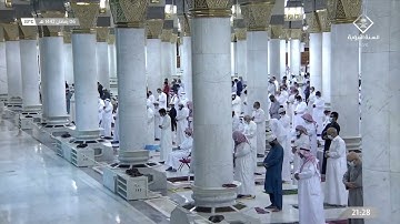 صلاة التراويح ليلة 7 رمضان 1442هـ للشيخ أحمد بن طالب | تلاوة بديعة من سورة النساء ( 88-134 )