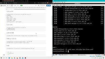 Fedora 33 LEMP Server - 02 Install PHP