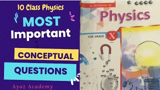 10th Class Physics Most Important Short Questions For Board Exam 2023 | 10th Physics Guess Paper