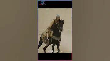 رسالة خالد بن الوليد إلى ملوك فارس سلسلة رجال عظام 