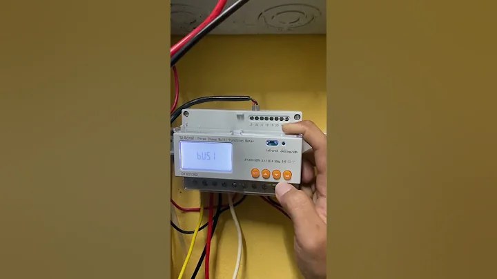 Setting Meter Acrel CT 150A 5A By SES - DayDayNews