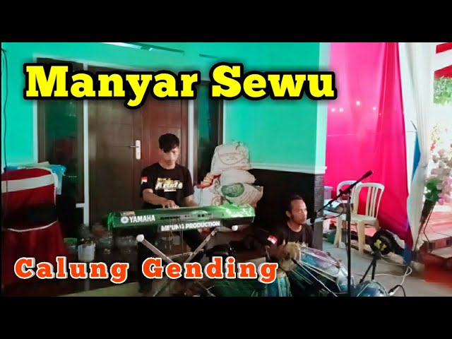 Gending Calung || Manyar Sewu Slendro || 🔴 New Arista Musik 🔴 class=