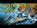 [TAS] Strikers 1945 - Hardest difficulty, double loop, no death, no bombs in 26:56