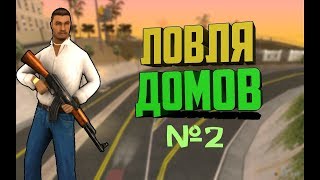 ИЗИ СЛОВИЛ В.К ШОК | GTA-RP 03