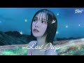 Red Velvet 레드벨벳 'Last Drop' Visualizer