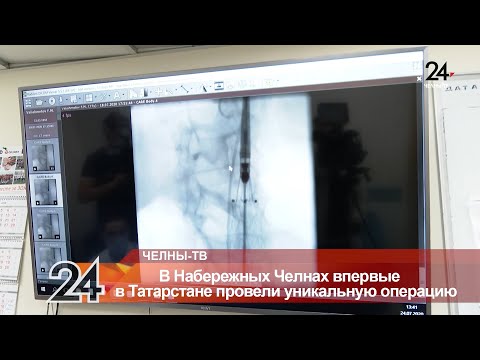 Врачи БСМП Челнов использовали «шуруповерт» при уникальной операции