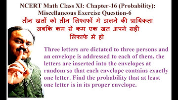 NCERT Math Class XI Miscellaneous Exercise on Chapter-16 (Probability): Question-6