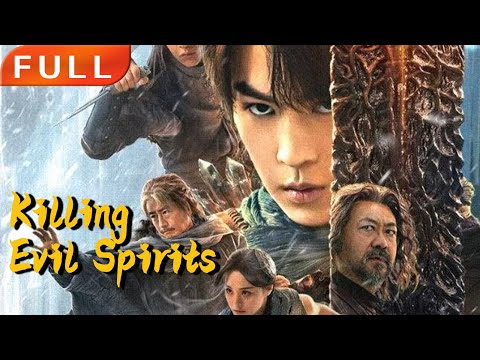 [MULTI SUB]Full Movie《Killing Evil Spirits》|action|Original version without cuts|#SixStarCinema🎬