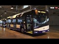 Рига получила модернизированные автобусы: подзарядка для гаджетов и алкотестер #MIXTV
