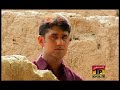 Keda Changa Hai Oye Nikke Ball Wade - Golden Hits Of Ajmal Sajid - Official Video Mp3 Song