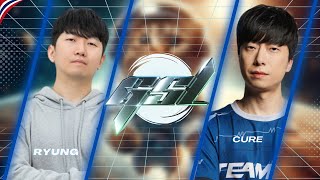 Starcraft 2 : Cure(T) vs Ryung(T) - GSL S1 2024