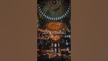 سورة النمل {الآية 62} بصوت الشيخ ياسر الدوسري ❤️❤️