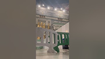 تلاوة خاشعة آسرة | صلاة الفجر للشيخ #عبدالله_الجهني ٢٨ صفر ١٤٤٥ ما تيسر من سورة النحل #المسجد_الحرام