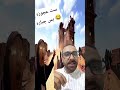 الحسد ليه ناسه الست دي خبره ابو خليل الدمياطى اكسبلور ضحك Comedy كوميديات الحسد ليه ناسه الست دي خبره ابو خليل الدمياطى اكسبلور ضحك Comedy كوميديات