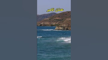 شبيه صوت عبد الباسط سورة الفاتحة