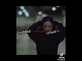 اغنيه يخافون الاقتراب مني