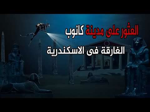 فيديو: احذر وهمية. فيروس كورونا في أيدي أفراد العلاقات العامة السود والمحتالين الهاربين