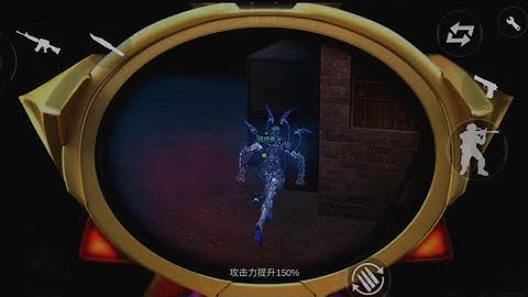 Crossfire Offline Android GZCF v2.44 | HMX Gameplay  | CF Village Map | Offline FPS Android Gameplay