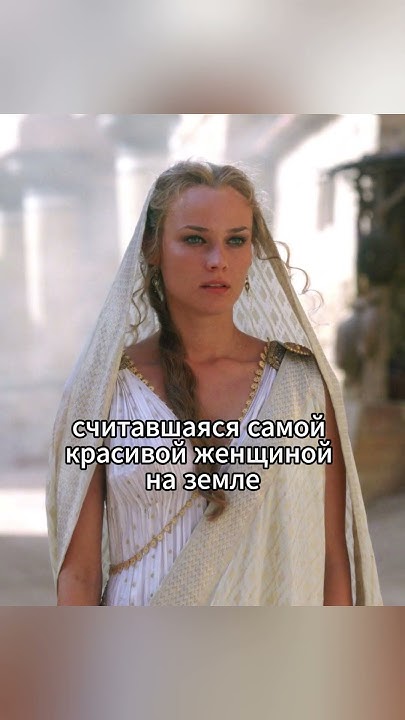 ЛЕДА И ЛЕБЕДЬ подтекст ШОКИРУЮЩЕЙ картины #art #картина #искусство # ...