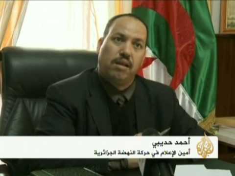 هولاند يرفض الاعتذار للجزائر عن الماضي الاستعماري