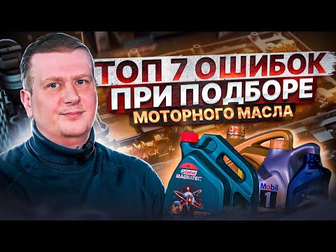 Видео: Какъв вид масло използва бутащата косачка Craftsman?