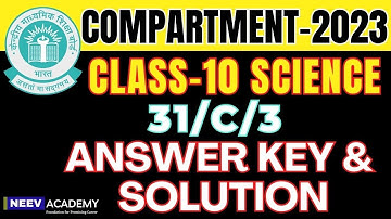 Science Paper Discussion | Compartment Exam | CBSE Class 10 Science 2023 | Paper Set - 31/C/3