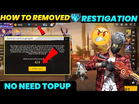 FREEFIRE SCAM WIDH