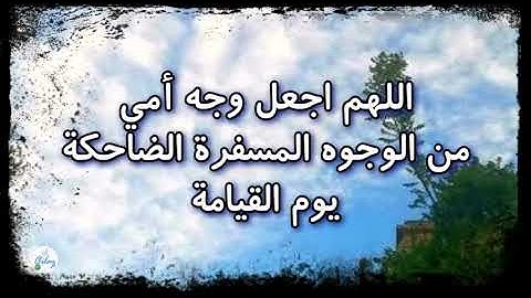 سورة الشعراء من الآية ١٩١ إلى الآية ٢٠٠