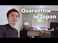 What Japan’s Quarantine Is Like (SO STRICT) // Japan Travel Guide