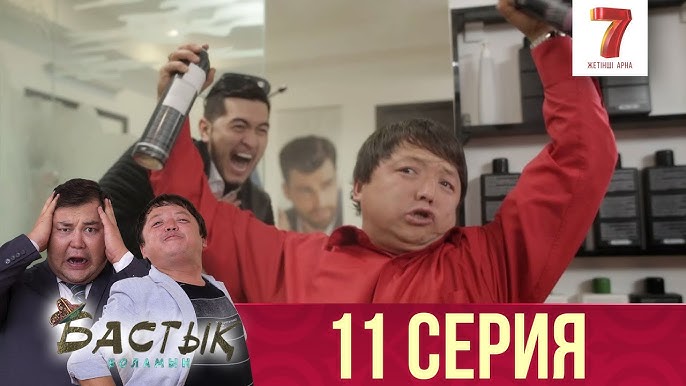 Порно стриптиздегі ең әдемі қыздар