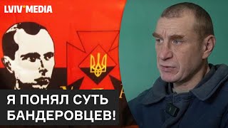 We came to enslave and destroy! Interview with a rifleman of the Russian army