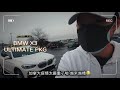 《B.B.A.P. 超優外匯車》滿滿的BMW G01 X3 ULTIMATE PACKAGE～我有預感球星這次一定會滿意的😏